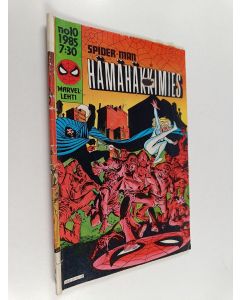 käytetty teos Hämähäkkimies 10/1985