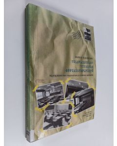 Kirjailijan Marko Kuuskorpi käytetty kirja Tulevaisuuden fyysinen oppimisympäristö