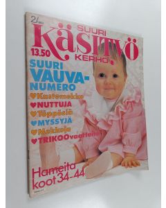 käytetty teos Suuri Käsityökerho 2/1983