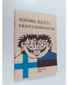 käytetty teos Soome-eesti eksitussõnastik