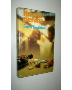 Kirjailijan Simo Hämäläinen käytetty kirja Kuuma peruna : jännitysromaani