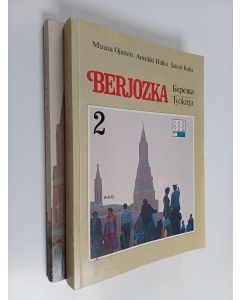 Kirjailijan Muusa ym. Ojanen käytetty kirja Berjozka 2, Tekstikirja