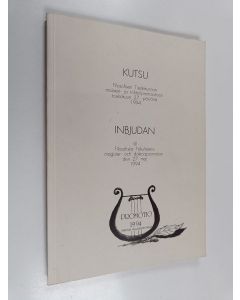 käytetty kirja Kutsu filosofisen tiedekunnan maisteri- ja tohtoripromootioon toukokuun 27. päivänä 1994 Inbjudan till filosofiska fakultetens magister- och doktorspromotion den 27 maj 1994