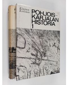Kirjailijan Aulis V.A. Könönen käytetty kirja Pohjois-Karjalan historia 1-2 : Keskiajasta Stolbovan rauhaan ; 1617-1721