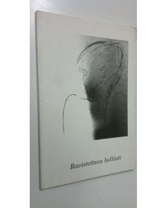 käytetty kirja Ravistettava hellästi