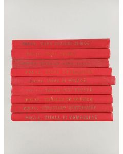 Kirjailijan Anni Polva käytetty kirja Tiina-setti (9 kirjaa) : Tiina ei pelkää ; Tiina seikkailee ; Tiina on aina Tiina ; Tiina toimii ; Tiina epäilee Juhaa ; Tiinaa ei ymmärretä ; Tiinastako näyttelijä? ; Tiinalla on hauskaa ; Tiinan uusi ystävä