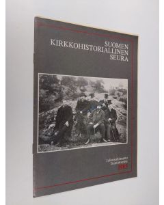 käytetty teos suomen kirkkohistoriallinen seura : julkaisuhinnasto 1985