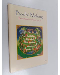 käytetty teos Bodhi Melong : Buddhalainen lehti 3