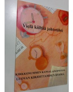 käytetty kirja Vielä kiiltää johtotähti