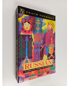 Kirjailijan Daphne M. West käytetty kirja Russian