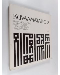 käytetty kirja Kuvaamataito 2