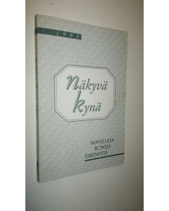 Tekijän Teppo Turja  käytetty kirja Näkyvä kynä 1993 : novelleja, runoja, tarinoita
