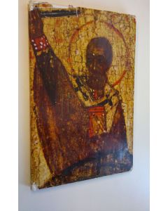 Kirjailijan G. Vzdornov käytetty kirja Art of ancient Vologda
