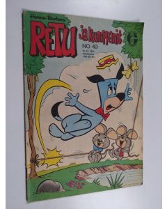 käytetty teos Retu ja kumppanit 49/1971