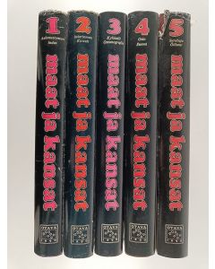 käytetty kirja Maat ja kansat : Otavan maantieteellinen tietosanakirja 1-5