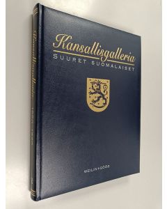 käytetty kirja Kansallisgalleria : suuret suomalaiset 2 osa - Demokratisoituva Suomi : (1850-1920)
