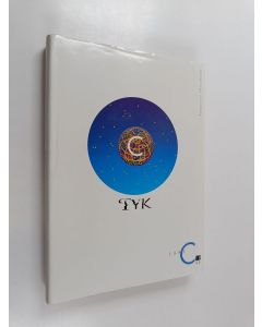 käytetty kirja Tampereen yhteiskoulu 1895-1995