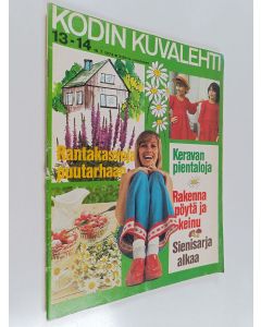 käytetty teos Kodin kuvalehti 13-14/1974