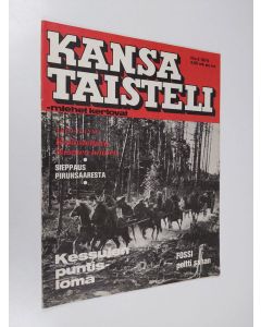 käytetty teos Kansa taisteli - Miehet kertovat  5/1978 : kuvauksia sotiemme tapahtumista