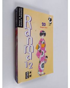 Kirjailijan Rumiko Takahashi käytetty kirja Ranma 1/2. 20 : Ryogan voitto