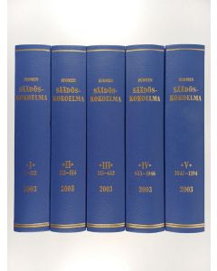 käytetty kirja Suomen säädöskokoelma vuodelta 2003 1-5