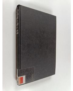 Kirjailijan Glenn Doman käytetty kirja Teach your baby to read : the gentle revolution