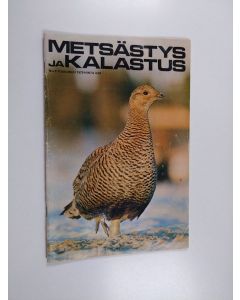 käytetty teos Metsästys ja kalastus 5/1975