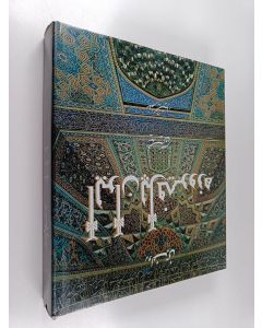 Kirjailijan Roloff Beny käytetty kirja ایران پل فیروزه