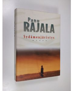 Kirjailijan Panu Rajala käytetty kirja Sydämenjäristys : kolme kirjaa Johannes Hulttion elämästä (ERINOMAINEN)