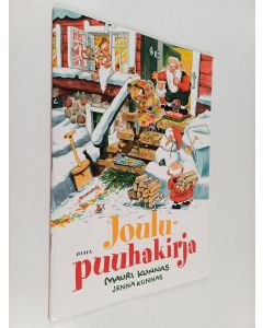 Kirjailijan Mauri Kunnas & Jenna Kunnas käytetty teos Joulupuuhakirja