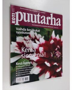 käytetty kirja Kotipuutarha 8/2003