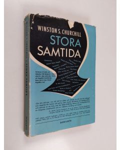 Kirjailijan Edward Andersson käytetty kirja Register till Tidskrift utgiven av Juridiska föreningen i Finland åren 1950-1959