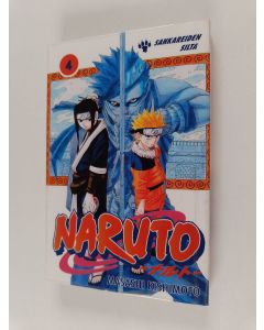 Kirjailijan Masashi Kishimoto käytetty kirja Naruto 4 : Sankareiden silta