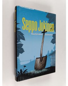 Kirjailijan Seppo Jokinen käytetty kirja Kuolevaksi julistettu