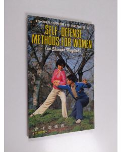 Kirjailijan Wang Xinde käytetty kirja Self-Defense Methods for Women