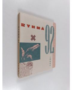 Tekijän Jyrki ym. Kiiskinen  käytetty kirja Ryhmä 92