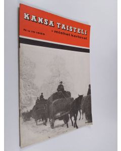 käytetty teos Kansa taisteli - miehet kertovat 10/1959