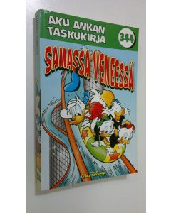 Kirjailijan Walt Disney käytetty kirja Samassa veneessä