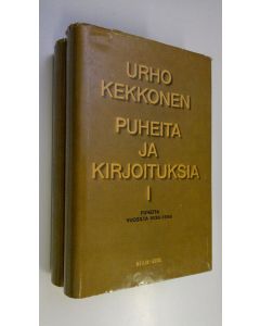 Kirjailijan Urho Kekkonen käytetty kirja Puheita ja kirjoituksia 1-2