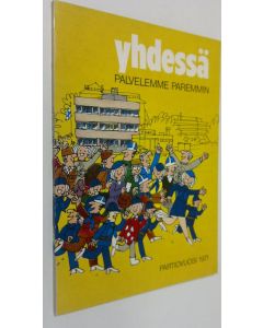 käytetty kirja Yhdessä palvelemme paremmin