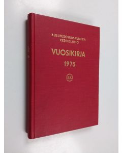 käytetty kirja Kulutusosuuskuntien keskusliitto : Vuosikirja 1975