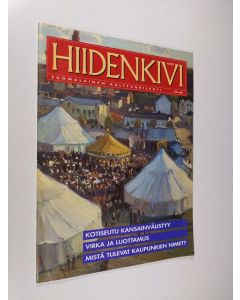 käytetty teos Hiidenkivi 4/1997