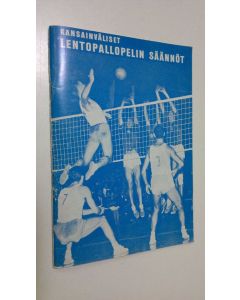 käytetty teos Kansainväliset lentopallopelin säännöt selityksin täydennettyinä : 1971