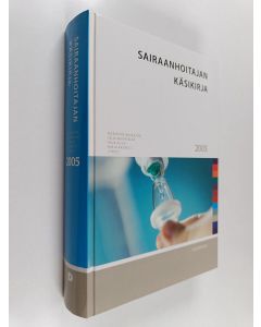 käytetty kirja Sairaanhoitajan käsikirja
