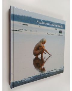 Kirjailijan Kati Puuska & Sini Pennanen käytetty kirja Sydämeni laulaa nimeäsi