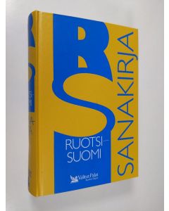 Kirjailijan Anja Sarantola käytetty kirja Ruotsi-suomi : opiskelusanakirja (ERINOMAINEN)