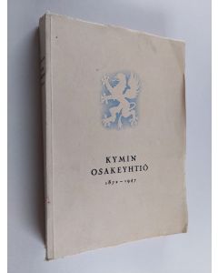 Kirjailijan Victor Hoving käytetty kirja Kymin Osakeyhtiö 1872-1947