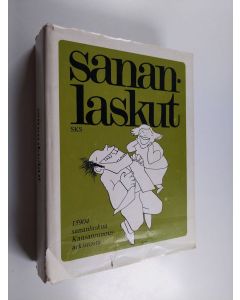 Tekijän Kari ym. Laukkanen  käytetty kirja Sananlaskut