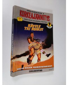 käytetty kirja Korkeajännitys 1E/2013 : Kävele tai kuole!