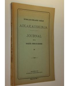 käytetty kirja Suomalais-ugrilaisen seuran aikakauskirja 59 = Journal de la societe finno-ougrienne 59